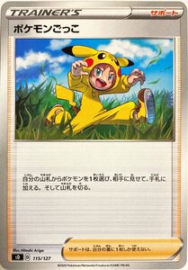 Cartas Pokémon  115127