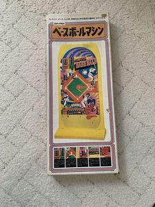 Retro Games 