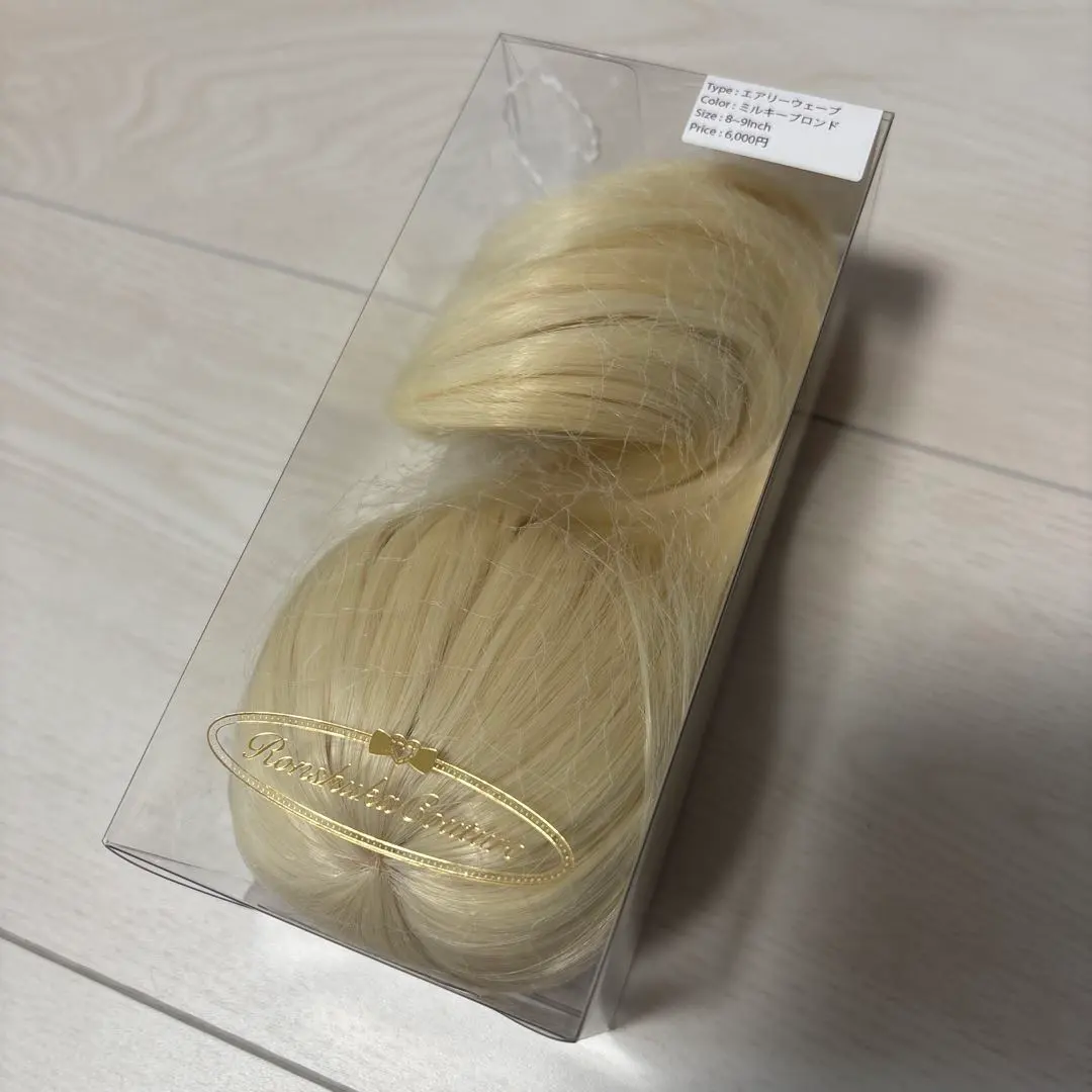 ディーラー様製　ウィッグ　　ミルキーブロンド