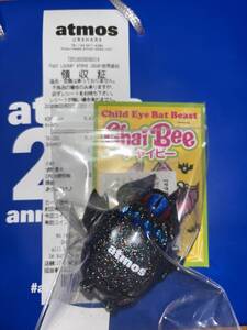 Toy Figures atmos KAGEMARU BLACK kagemaru designs EYEBAT