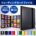 Yu-Gi-Oh! cards 9