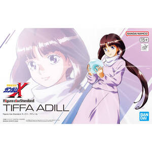 Grados de kits Gundam Gunpla Figure-rise Standard X 