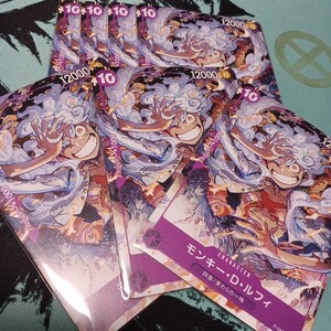 One Piece Card Game JP 7 P-041 D 5 ONE PIECE CARD GAME