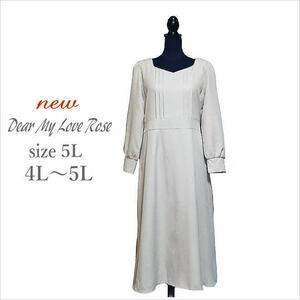 DearMyLove Clothing and Accessories DearMyLoveRose 5L