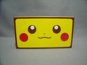 Japanese Exclusive Nintendo 3DS LL new2DSLL