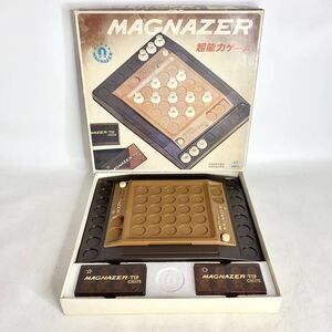Retro Games MAGNAZER