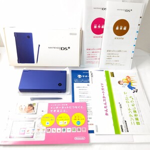 Consolas de juego Nintendo DSi 