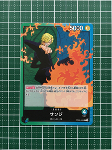 One Piece Card Game JP OP-02 OP02-026 L