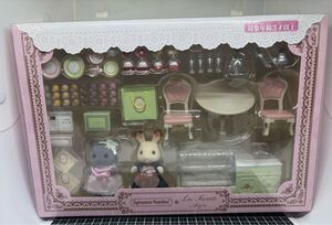 Sylvanian Families exclusivos de Japón de segunda mano by