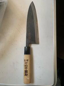 Japanese Chef Knives 