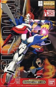 Gundam Gunpla kits grades 1100 MG G G 3