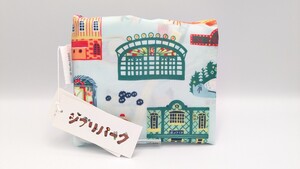 Studio Ghibli Museum Exclusive Merch 
