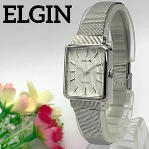 Watches 275 ELGIN SWISS