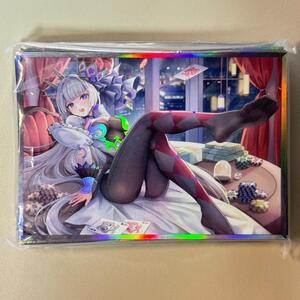 Yu-Gi-Oh! cards Ys9d MLICE 60