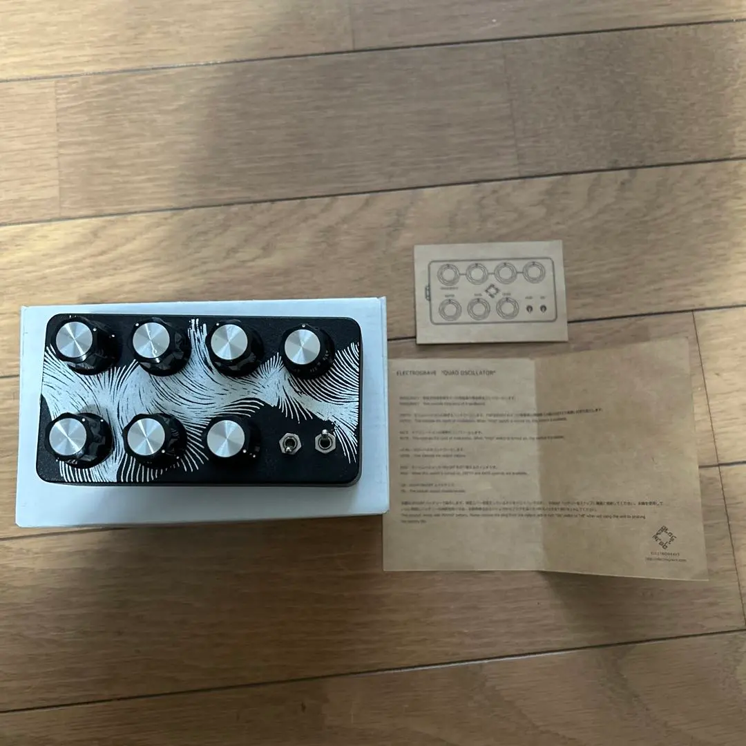 ELECTROGRAVE QO-1 QUAD OSCILLATOR 限定ver