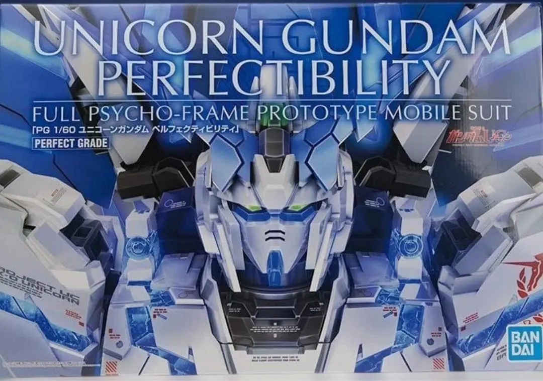 PG ユニコーンガンダム ペルフェクティビリティ