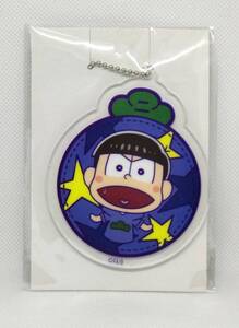 Osomatsusan (Osomatsusan Puppet! Acrylic Key Chain) B250295