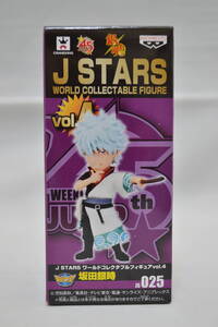 Gintama J STARS vol.4 025
