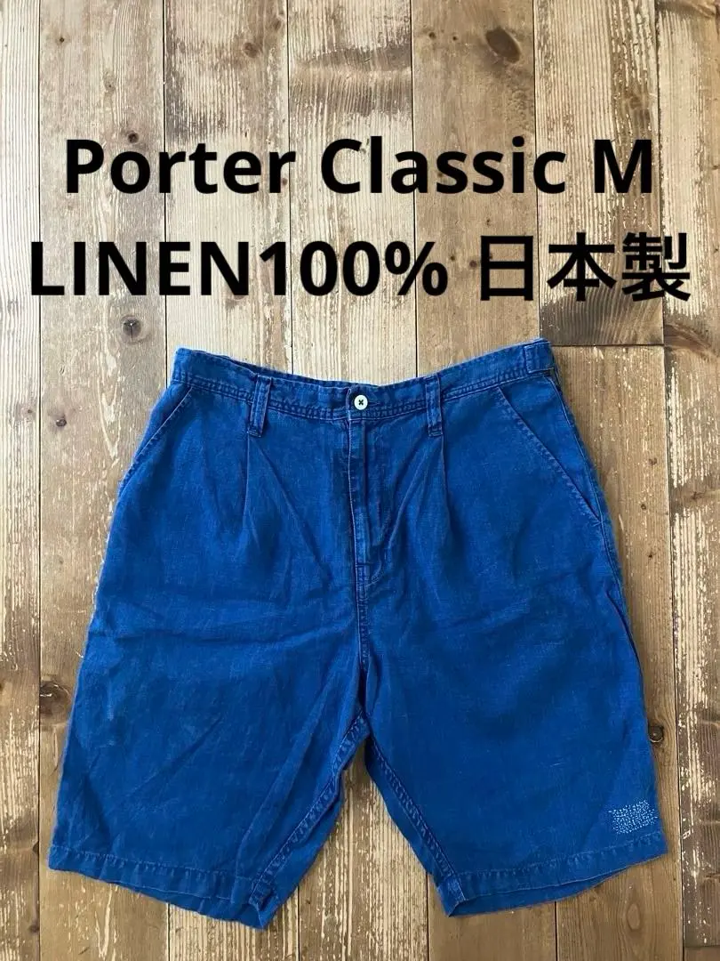 PorterClassic HAND WORK ショートパンツ インディゴ M麻