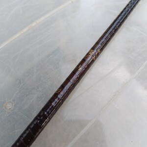 JDM Fishing Tackle 10 ()